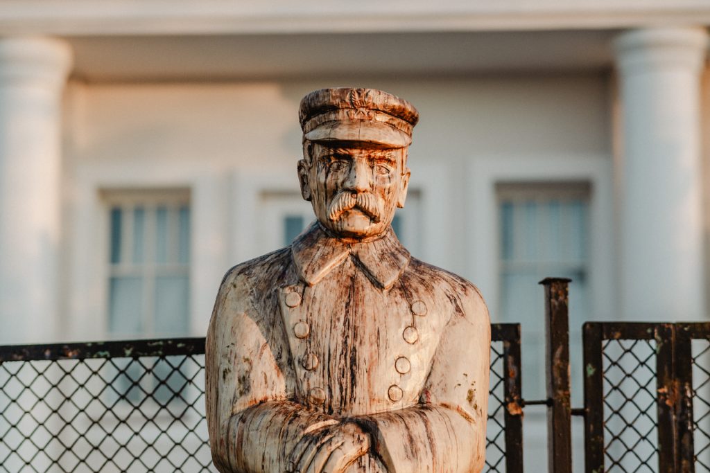 rzeźba Józefa Piłsudskiego